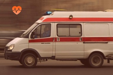 Наркологическая скорая в Гуляйполе