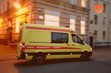 Наркологическая скорая в Гуляйполе